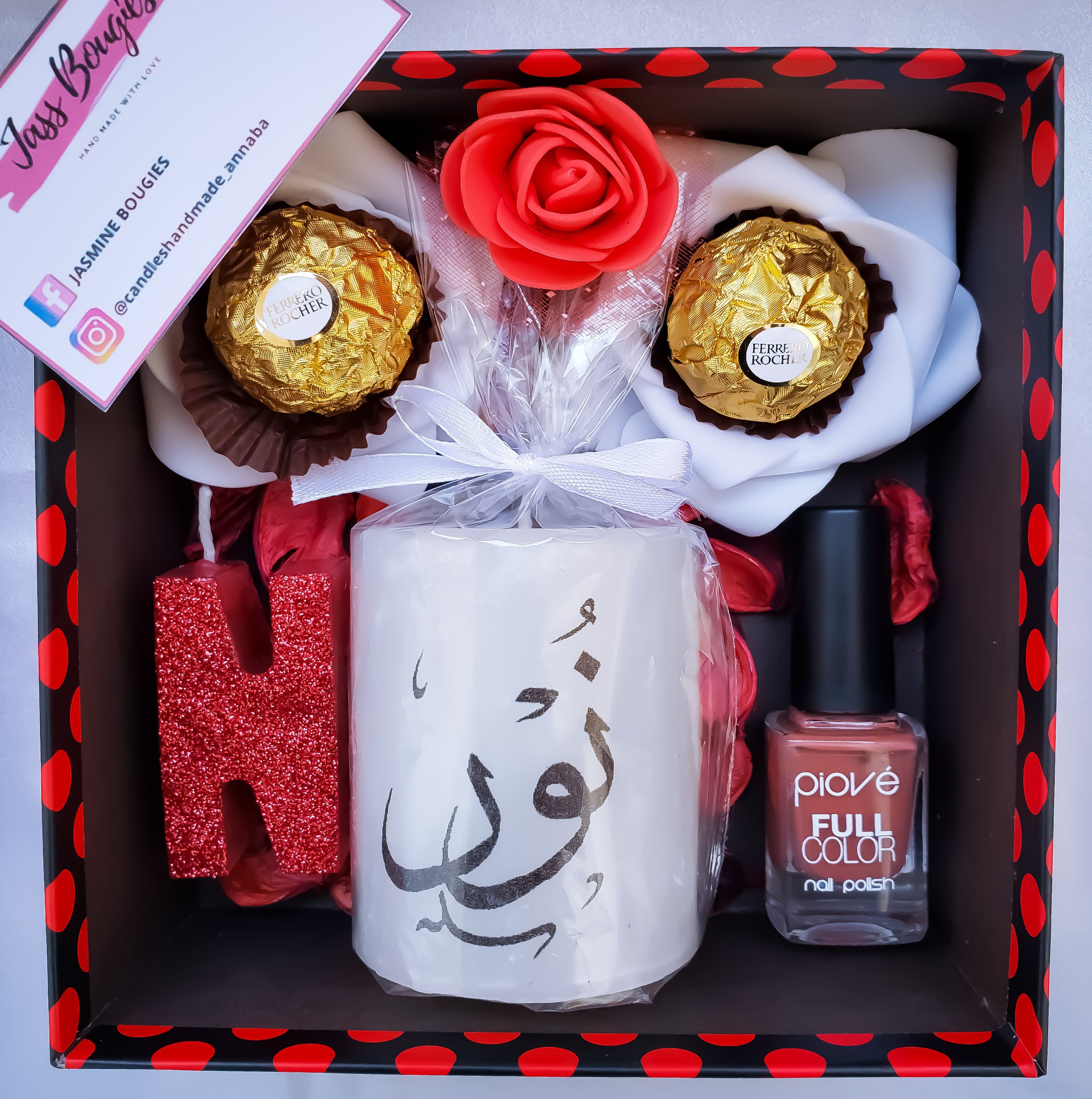 Gift box bougie pour femme (bougie, lettre, vernis, chocolat, fleurs) -  Kawarir