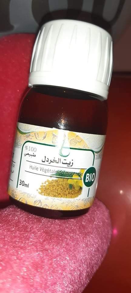 Huile de moutarde, huile végétale pure et naturelle fait par Les Huiles de L'est flacons de 30 ml زيت الخردل