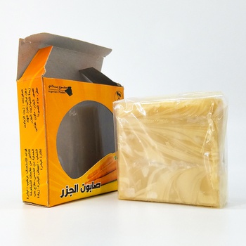 Savon de carotte, savon artisanal naturel aux carottes bio fait main par Bédouine Cosmétiques, handmade soap, صابون طبيعي بالجزر صناعة حرفية يدوية