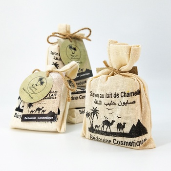 Savon au lait de chamelle bio, savon artisanal naturel fait main par Bédouine Cosmétiques, handmade soap, صابون طبيعي بحليب الناقة صناعة حرفية يدوية