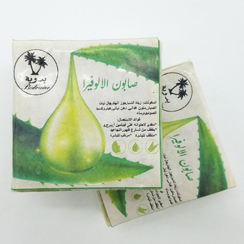 Savon d'aloe vera bio, savon artisanal naturel fait main par Bédouine Cosmétiques, handmade soap, صابون طبيعي بالالوفيرا صناعة حرفية يدوية