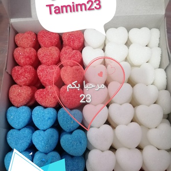 سكر ملون sucre coloré