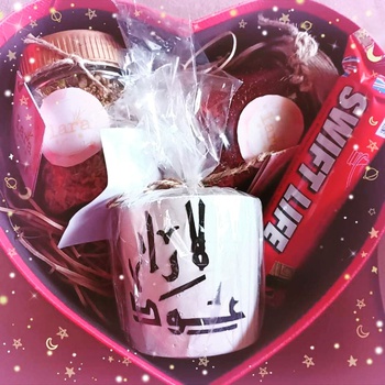 Box Bkhor💝🌹