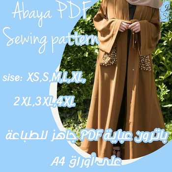 Abaya sewing pattern| باترون خياطة عباية's image