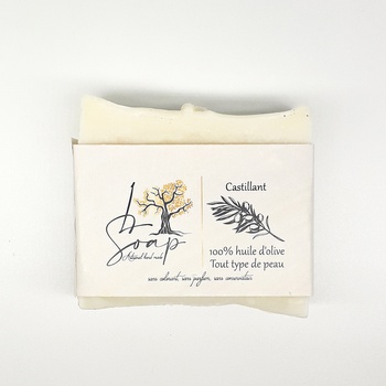Savon castillant artisanal naturel bio fait main par L Soap, handmade soap, صابون طبيعي  صناعة حرفية يدوية's image