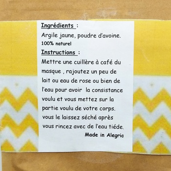 Masque d'argile jaune poudre naturelle, masque artisanal pour visage fait main par Magnolia Pearl, ghassoul, قناع للوجه صناعة حرفية يدوية