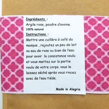 Masque d'argile rose poudre naturelle, masque artisanal pour visage fait main par Magnolia Pearl, ghassoul, قناع طبيعي للوجه صناعة حرفية يدوية
