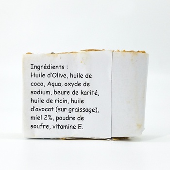 Savon de Soufre artisanal naturel bio fait main par Magnolia pearl, handmade soap, صابون طبيعي بالكبريت صناعة حرفية يدوية
