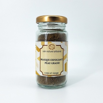 Gommage au café bio pour corps et visage, soin naturel artisanal, masque exfoliant pour peau grasse, fait main par Darenza, قناع مقشر طبيعي صناعة حرفية يدوية's image